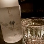 Gin Bar Bluemoon - 