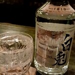 Gin Bar Bluemoon - 