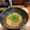汁なし担担麺専門 キング軒 - 