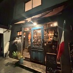 イノチェンテ - 