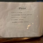 イノチェンテ - 