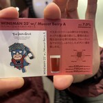 ベルギービール カフェ ベル・オーブ - 