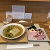 麺屋さくら