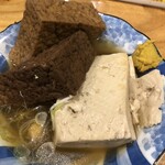 立ち呑みや 元気です - 