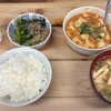 朝日食堂