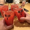 アジヨシ - トマト酎で乾杯！