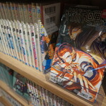 ハイリーファイブ カフェ - 