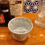 丸一酒場 - 黒霧お湯割り