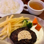 ミユンヘン 新宿小田急ハルク店 - 山形牛オールビーフハンバーグ　1,500円
                                （ライス、スープ、ドリンクバー付）