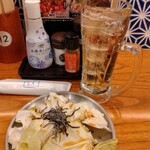 丸一酒場 - お通し、ハイボール