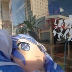 蜂楽饅頭 水俣本店 - (*ÒωÓ*)ﾑﾑｯ!!