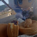 蜂楽饅頭 水俣本店 - 白あんがほんとすごい美味しい