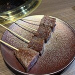 焼肉 ホルモン Beef Boss - 