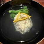 帝国ホテル 寅黒 - 
