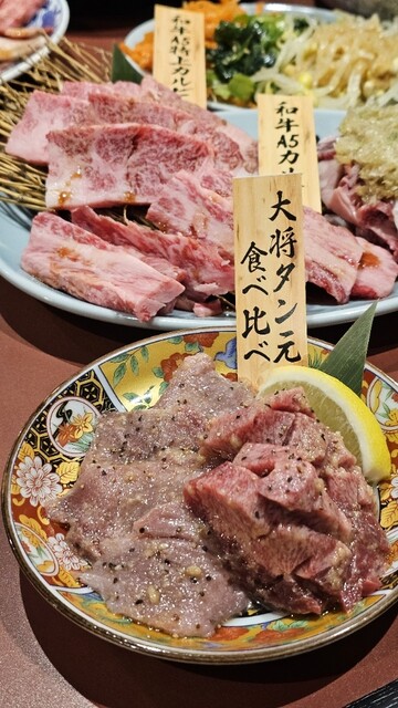 肉のよいち 津島店のご予約 - 津島/焼肉 | 食べログ