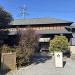 うめだ商店 - 