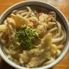 七ふくうどん