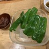 居酒屋 佐藤 恵比寿