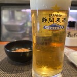 あげてん 熱海 - 