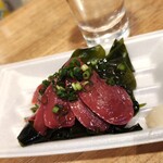 魚草 - モウカの星