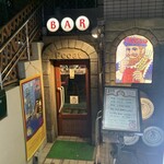 バー・ピーコート - 