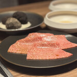 焼肉うしごろ - 