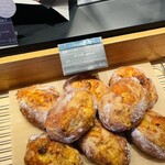 ブーランジェリー コロン - 