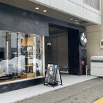 ブーランジェリー コロン - 