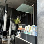 ル ミュゼ ドゥ アッシュ - 