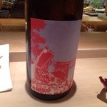 祇園 にしかわ - 京都のお酒のひやおろし