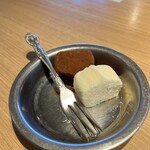 ホルモン焼 幸永 - 