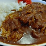 わ楽 - 和牛の牛すじカレーライス