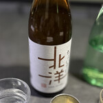 ポン酒タグラム The Bar 谷町6丁目 - 