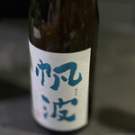ポン酒タグラム The Bar 谷町6丁目 - 