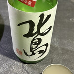 ポン酒タグラム The Bar 谷町6丁目 - 