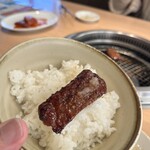 ホルモン焼 幸永 - 