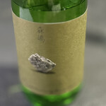ポン酒タグラム The Bar 谷町6丁目 - 