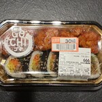 ロピア 浜松プラザフレスポ店 - キンパとヤンニョムチキン