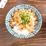 ゆうなみ 坂下店 - 