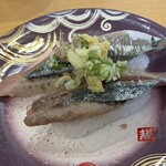 回転寿し トリトン 豊平店 - 