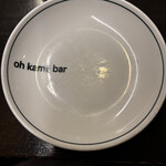 oh kama bar - 