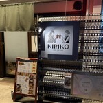 鶏創作 季浰拘 - 