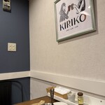 鶏創作 季浰拘 - 