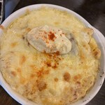 スペインバル・ジローナ - 