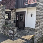 カフェ マルシェ ママン - 