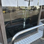 一品堂 - 