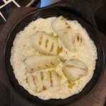 スペインバル・ジローナ - 