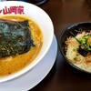 味噌ラーメン 山岡家 苫小牧店