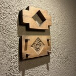 あなたに会えてよかった - 