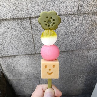 伊藤軒/SOU・SOU_1